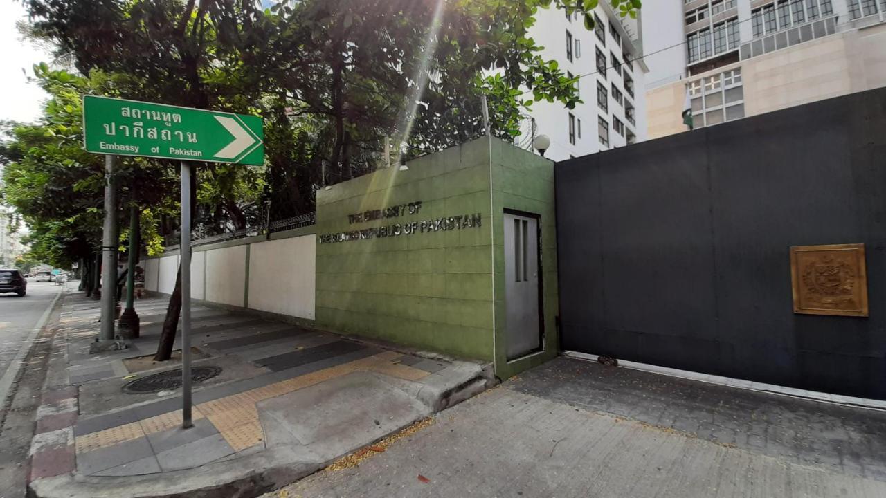 City Plaza Nana Hotel Bangkok Exterior foto