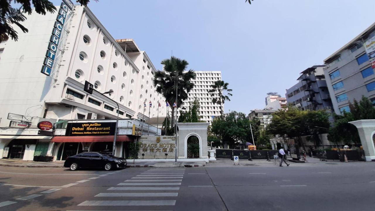 City Plaza Nana Hotel Bangkok Exterior foto