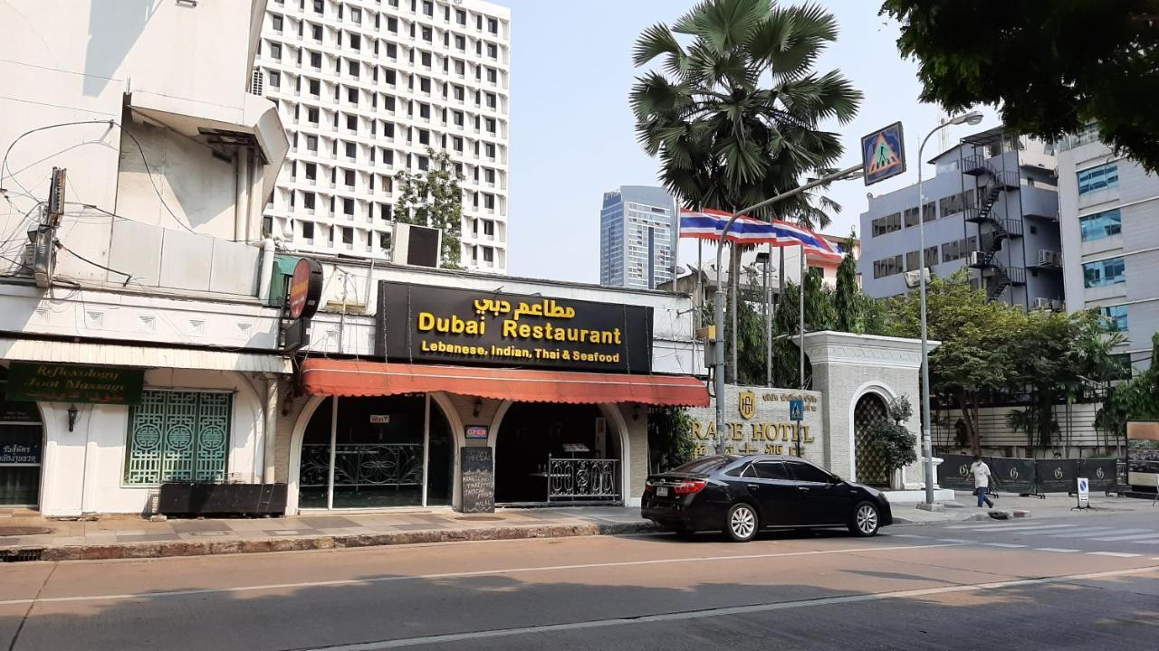 City Plaza Nana Hotel Bangkok Exterior foto